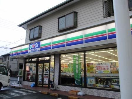 近くのスリーエフ 秦野南矢名店まで464m（徒歩6分）