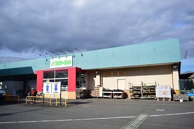近くの私立東海大学まで1,934m（徒歩25分）