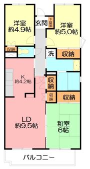 パストラル本厚木の間取り画像