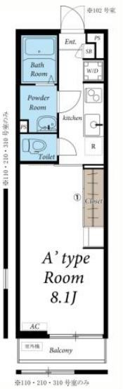 リブリ・ポピーの間取り画像