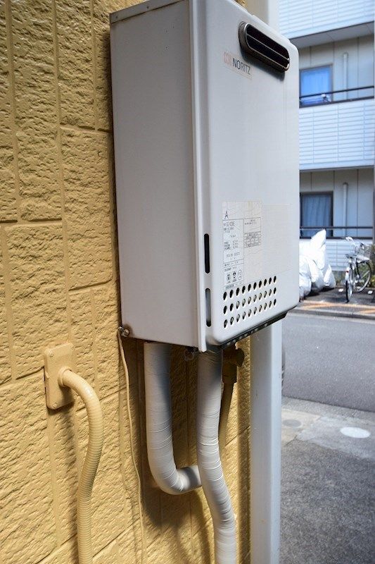 近くのセブンイレブン 秦野南矢名南店まで408m（徒歩6分）