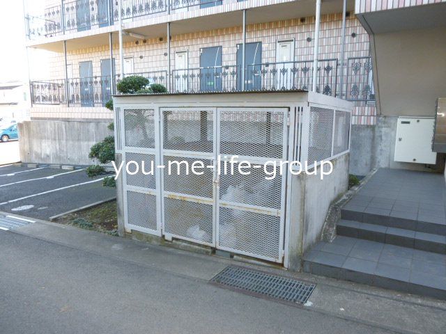 近くの伊勢原市役所まで863m（徒歩11分）