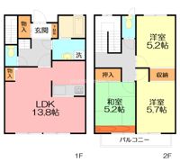 エムコート湘南の間取り画像