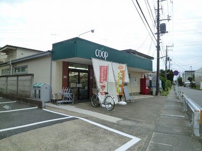 近くのユーコープ 門沢橋店まで1,733m(徒歩22分)