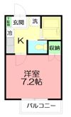 エクシリア湘南の間取り画像