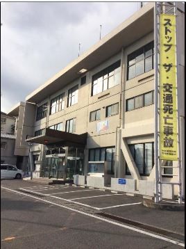 近くの伊勢原警察署まで1,099m(徒歩14分)