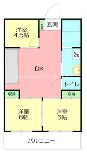 清水マンションの間取り画像