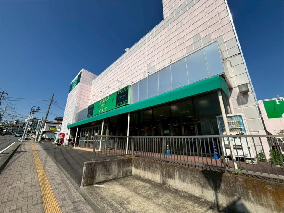 近くのフードワン 鶴巻店まで695m（徒歩9分）
