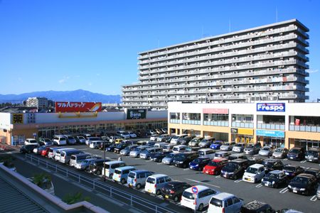 近くのフレスポ茅ヶ崎まで1,524m（徒歩20分）