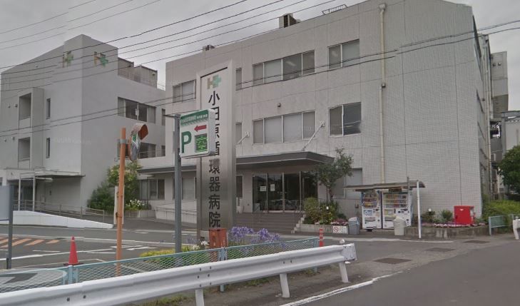 近くの小田原循環器病院まで627m（徒歩8分）