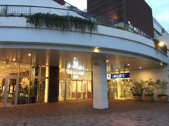 近くの横浜銀行 テラスモール湘南店まで1,074m（徒歩14分）