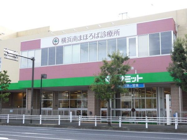 近くの横浜南まほろば診療所まで1,002m（徒歩13分）