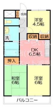 メゾンワタナベ2の間取り画像