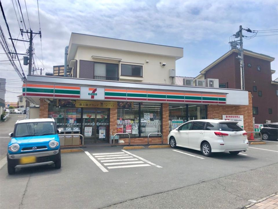 近くのセブンイレブン 茅ケ崎幸町店まで353m（徒歩5分）