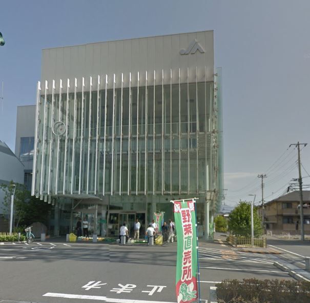 近くのJAかながわ西湘本店まで924m（徒歩12分）