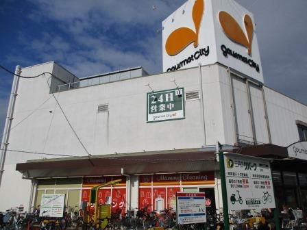 近くのダイエー 大根店まで313m（徒歩4分）