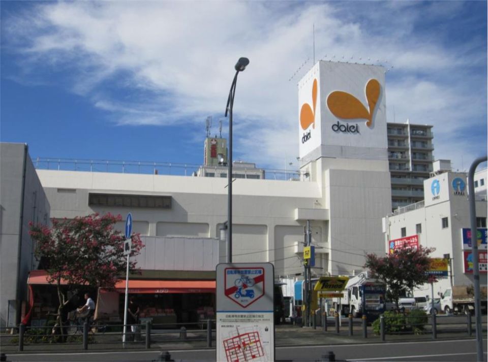 近くの100円ショップセリアダイエー湘南台店まで453m（徒歩6分）