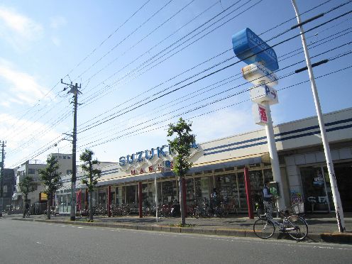 近くのスズキヤ 鵠沼店まで528m（徒歩7分）