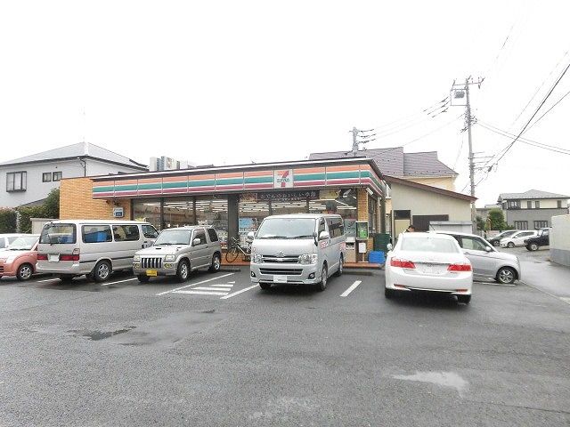 近くのセブンイレブン 茅ケ崎萩園中央店まで490m（徒歩7分）