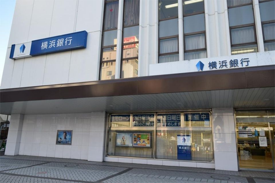 近くの横浜銀行 平塚支店まで605m（徒歩8分）