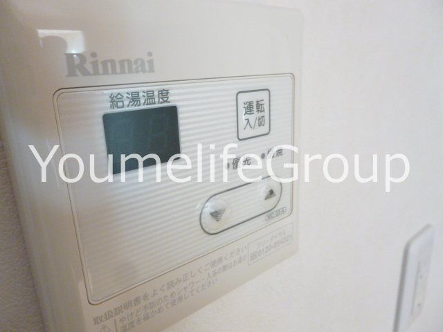近くのOK(オーケー) 藤沢店まで357m(徒歩5分)