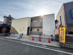 セントリアパークの外観画像