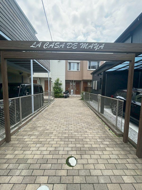 LA CASA DE MAYA(ラカーサデマヤ)の外観画像