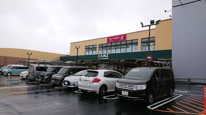 近くのCAINZ（カインズ） フォルテ秦野店まで900m（徒歩12分）