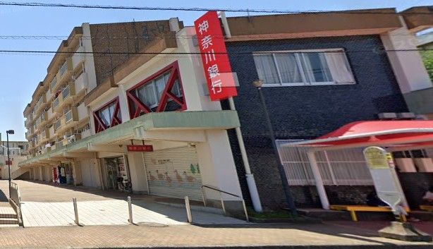 近くの神奈川銀行下大槻支店まで1,022m（徒歩13分）
