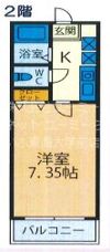 メゾンSKIの間取り画像