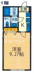 メゾンSKIの間取り画像
