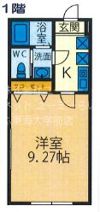 メゾンSKIの間取り画像