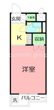 ホーユウコンフォルト鶴巻温泉の間取り画像
