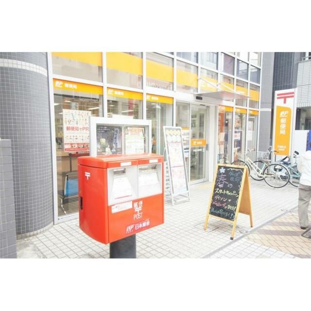 近くのユーコープ ミアクチーナ鶴巻店まで1,887m（徒歩24分）