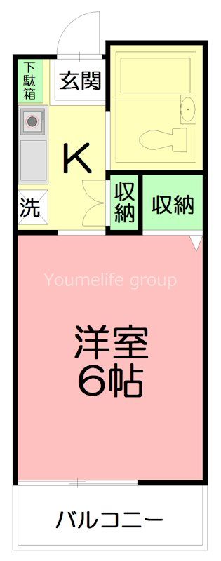 近くの大井金子郵便局まで150m(徒歩2分)