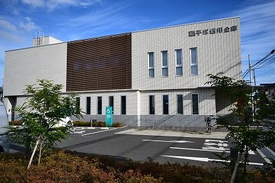 近くの平塚信用金庫金目支店まで623m（徒歩8分）