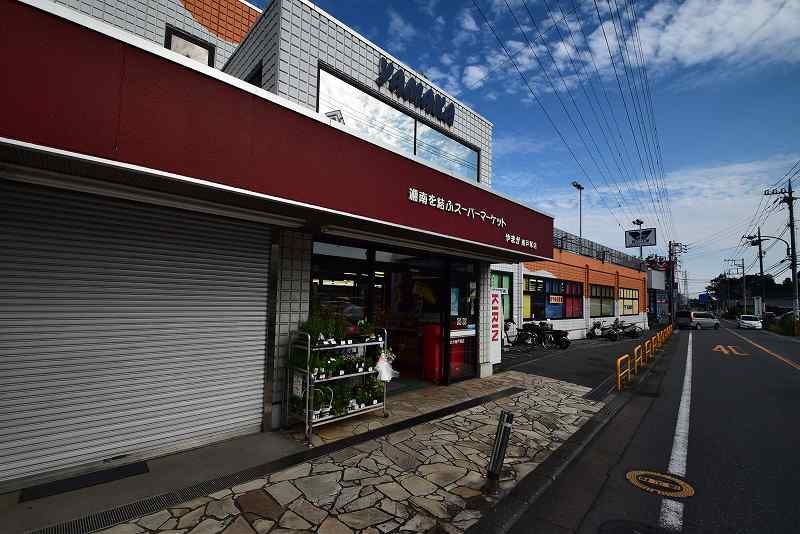 近くのSUPER MARKET YAMAKA（スーパーマーケットやまか） 南戸塚店まで580m（徒歩8分）