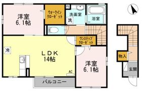 アレーズ鴨宮の間取り画像