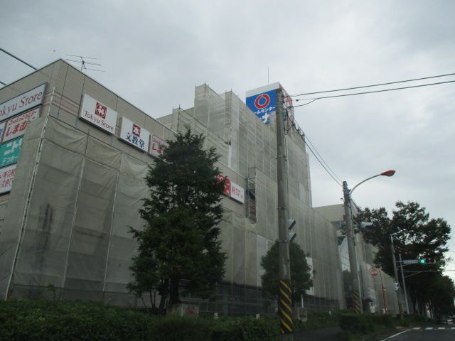 近くのケーヨーデイツー 湘南台店まで1,342m（徒歩17分）