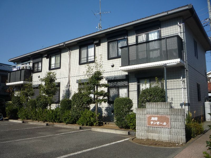 湘南サンモールAの外観画像