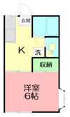 ファミーユ菅野の間取り画像