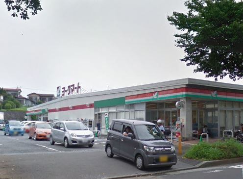 近くのヨークマート西大竹店まで417m（徒歩6分）