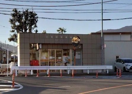 近くの北秦野郵便局まで1,689m（徒歩22分）