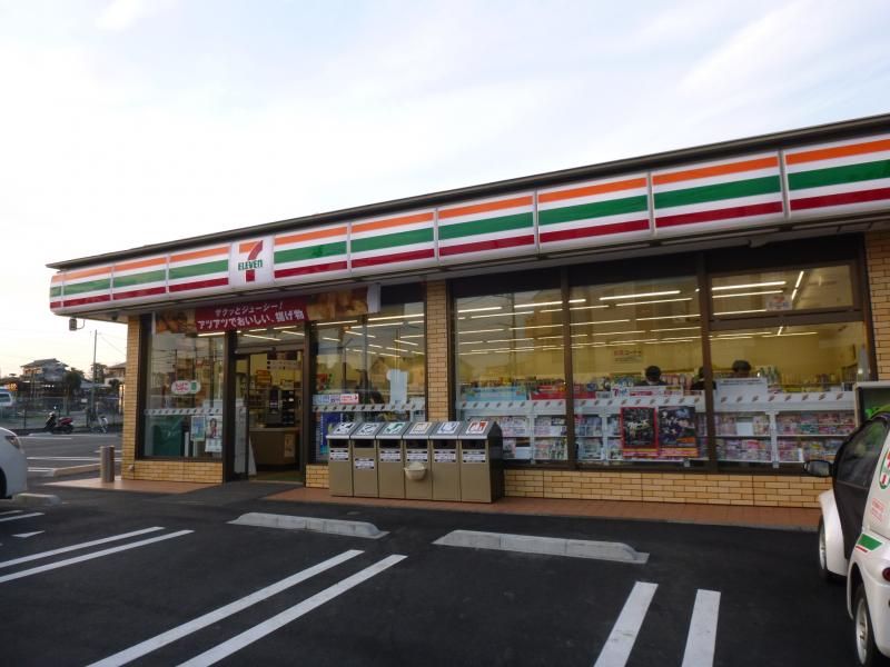 近くのセブンイレブン 藤沢遠藤滝の沢店まで572m（徒歩8分）