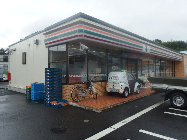 近くのセブンイレブン　横浜栄上郷町店まで752m（徒歩10分）
