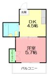 メゾンドアンジュの間取り画像