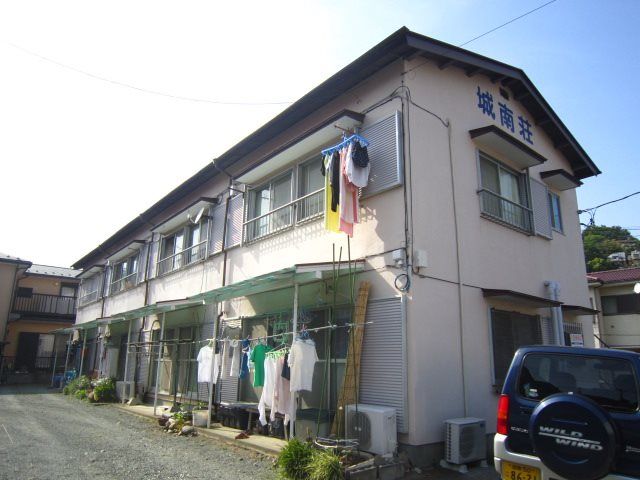 第二城南荘の外観画像