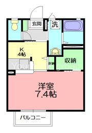 シャーメゾン酒匂の間取り画像
