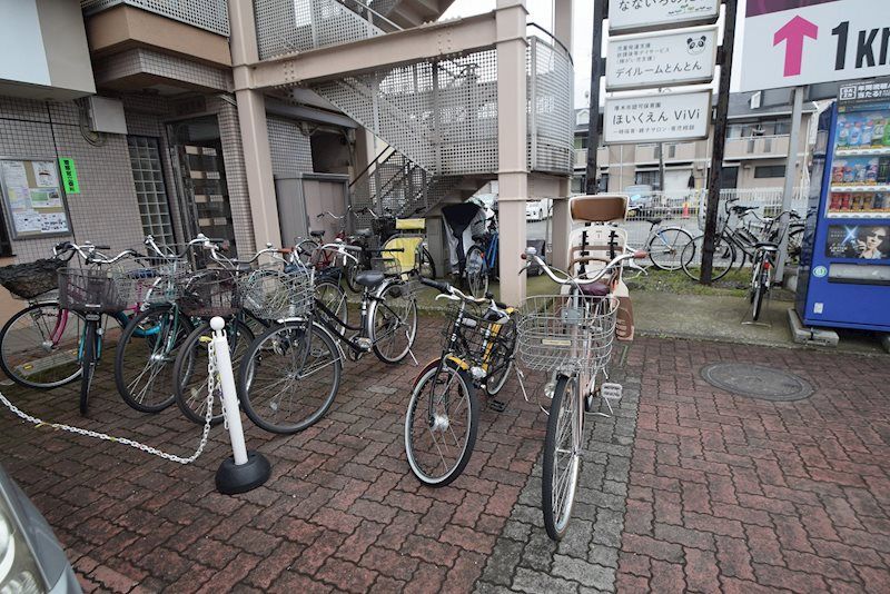 近くのサンドラッグ 厚木戸室店まで368m(徒歩5分)