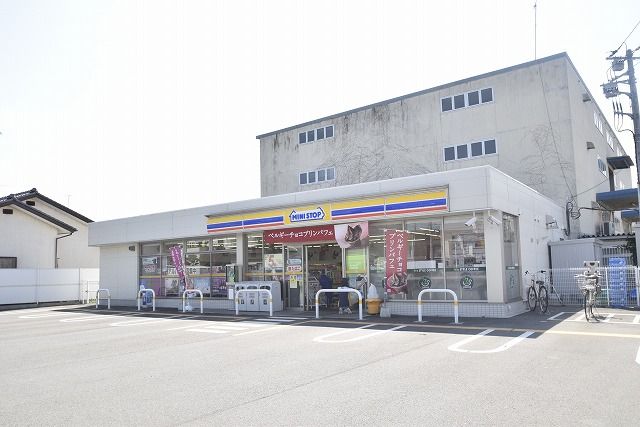 近くのミニストップ 小田原飯泉店まで197m（徒歩3分）